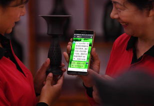 黑陶四千年 日照 生新辉