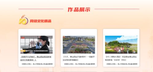 没错 2021,他们出圈啦