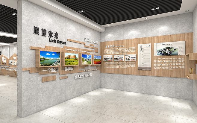 正安县安场小学—校史馆-重庆九文文化传播.