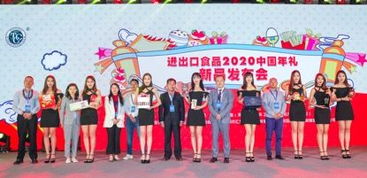 粤港澳大湾区 深圳福田 营商环境推介会在上海成功举办