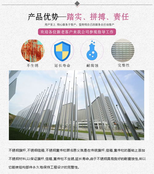 小区信报箱定做 志伟不锈钢用品 小区信报箱