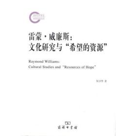 全部商品 贵州龙二十四书香文化传播有限责任公司 孔夫子旧书网