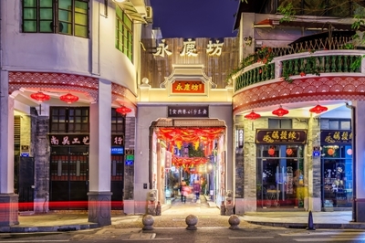 粤行千里 一路向穗丨逛博物馆,打卡非遗!在羊城开启文化之旅