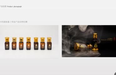 江西二马文化传媒专业拍摄影视广告片产品宣传片