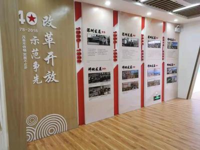 今天,坪地街道新时代文明实践所(站)揭牌