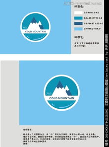 博爱文化传播公司logo图片素材,设计悬赏,汇图网