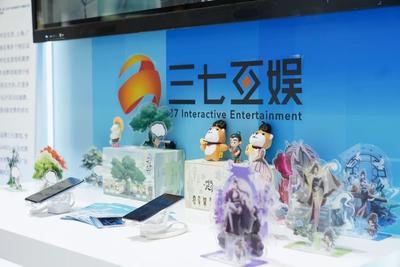 科技赋能文化新生态 文博会上融合互动“硬控”现场