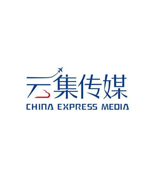 华夏云集 重庆文化传媒与传播的新篇章