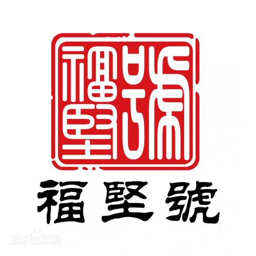 从江南茶行到世界舞台 董祖茶业——中国高端茶饼的文化名片