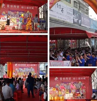 雪狼陶瓷深耕三四线市场，6.18工厂团购活动再创佳绩