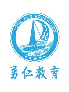 上海勇仁文化传播