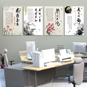 sixiying00_雅居装饰画厂家直销店