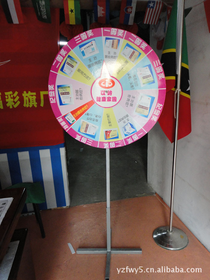 【全自动抽奖转盘定做 全自动抽奖转盘供应】价格,厂家,图片,其他广告展览设备,武汉叶之枫文化传播 叶之枫广告礼品制作中心-