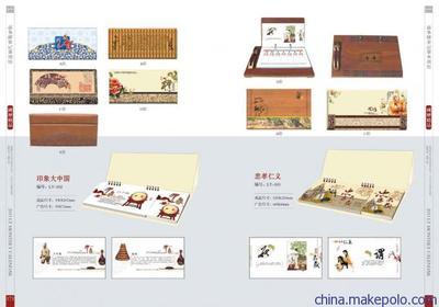 南京2013台历设计与制作 选择顺途文化传播的全面指南