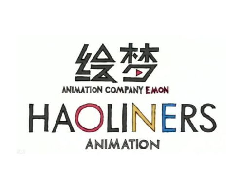 上海绘界文化传播 以创意画笔，勾勒城市文化新图景